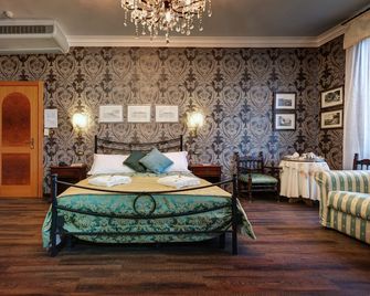 Hotel Residenza In Farnese - Rome - Bedroom