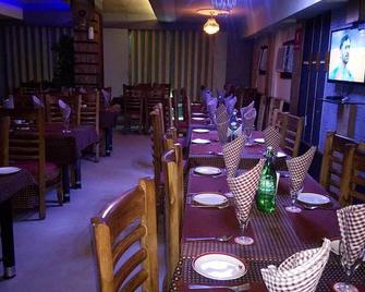Hotel Mahabir Galaxy - Cuttack - Restaurante