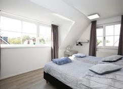 Casa Grande - An Amazing House 1 Km From Amsterdam - Landsmeer - Bedroom