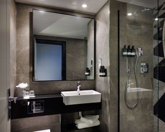 The Queens Hotel - Leeds - Phòng tắm
