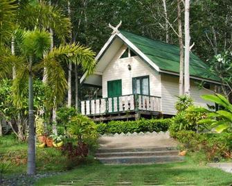 Para Resort - Ko Chang - Outdoor view