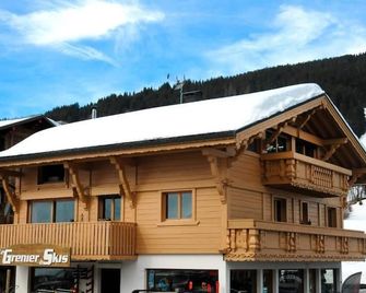 Chalet Hôtel Aiguille Blanche Logis - Les Gets - Будівля