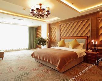 Himalaya Lhasa Hotel - Lhasa - Ložnice