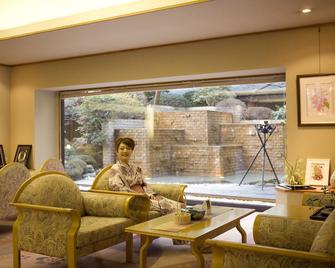 Hananoyado Nishikien - Mimasaka - Living room