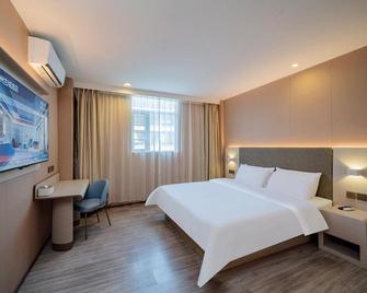 Hanting Hotel Chaozhou Ancient City - Chaozhou - Camera da letto