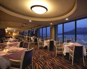 Kagoshima Sun Royal Hotel - Kagoshima - Restaurant