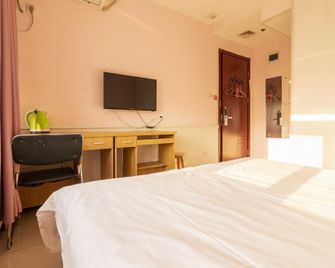 Tianjin Jiajun Express Hotel - Tianjin - Bedroom