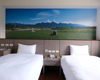 Chiilih Hotel- Su Ao - Su'ao Township - Bedroom