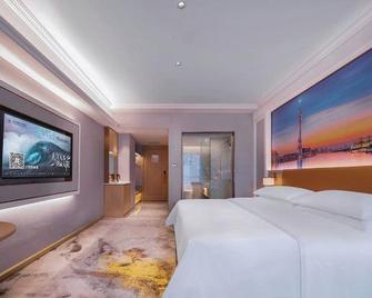 Vienna Hotel Anhui Bengbu Free Trade Zone - 蚌埠 - 臥室