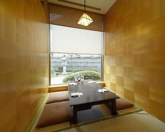 Bellevue Garden Hotel Kansai International Airport - Izumisano - Dining room