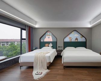 Daimler Hampton Hotel (Qiaobei Mingqing Ancient Alley Branch) - Yiyang - Chambre