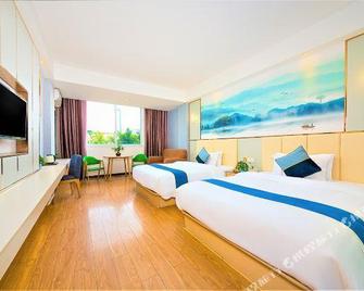 Jintone Hotel Yulin Yuchai Branch - Yulin - Habitación