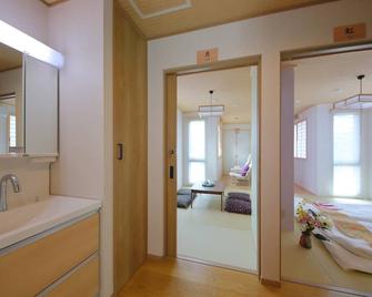 Japanese Style Ryokan Yuan - Kyoto - Bedroom