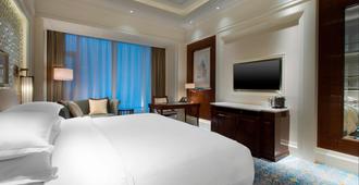 Sheraton Grand Wuhan Hankou Hotel - Wuhan - Makuuhuone