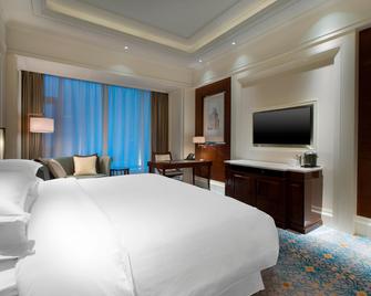 Sheraton Grand Wuhan Hankou Hotel - Wuhan - Sypialnia