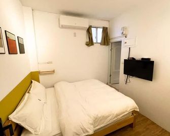 Small Island Homestay - Tainan City - Bedroom