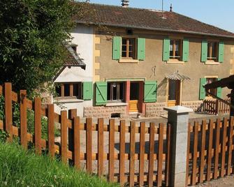The Cottage Batteuse A Ecoche (Loire) - Capacity 12 People Home - Belmont-de-la-Loire - Edificio