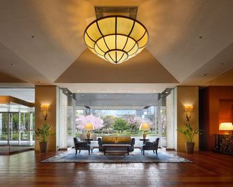 Nagoya Kanko Hotel - Nagoya - Lobby