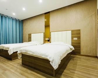 Super 8 Jiangdu Shangcheng Road Branch - Yangzhou - Habitación