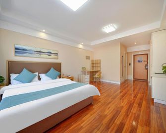 Weilan Apartment - Harbin - Sypialnia