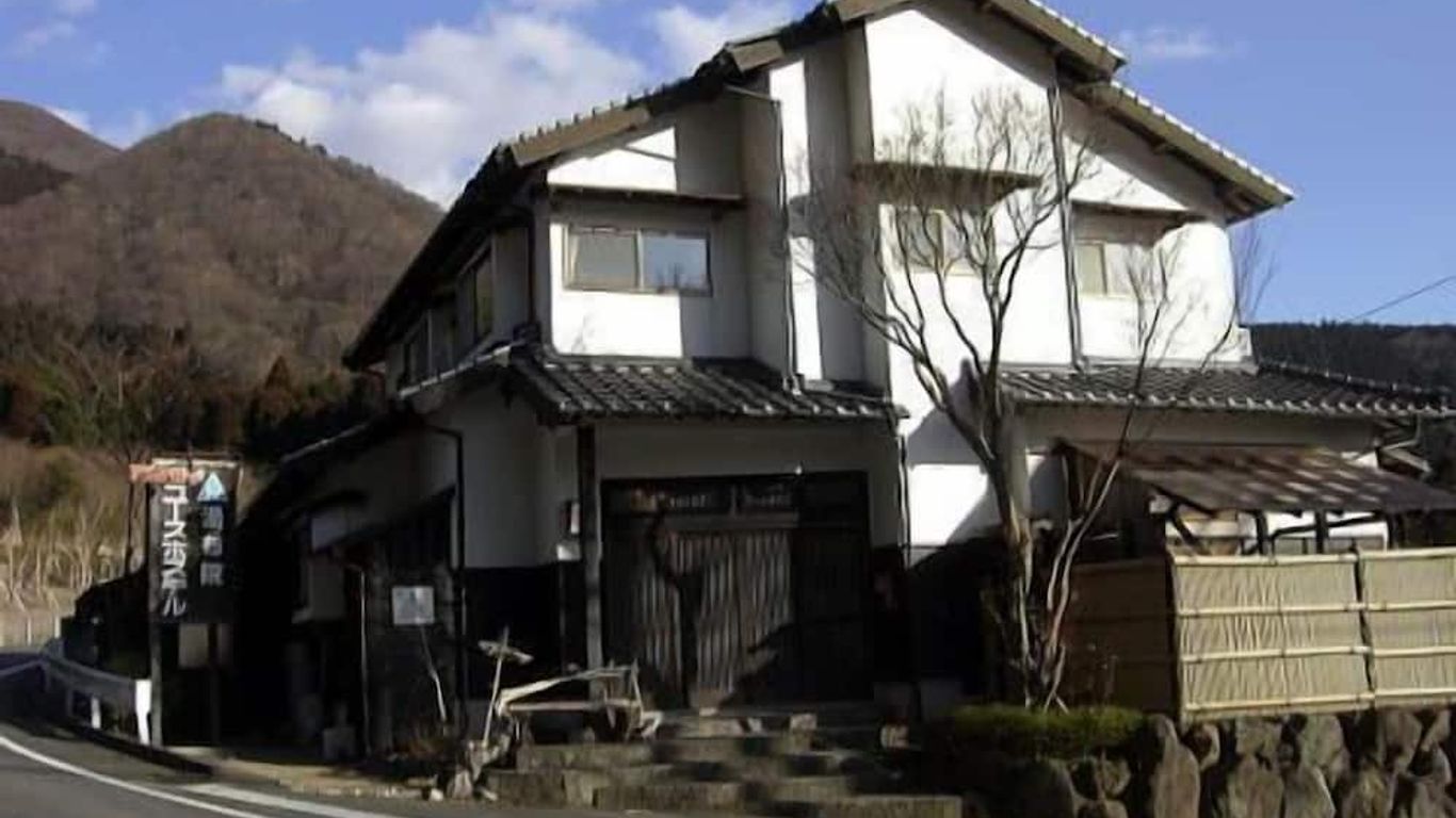 유후인 컨트리 로드 유스 호스텔