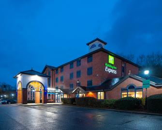 Holiday Inn Express Stafford - Stafford - Gebäude