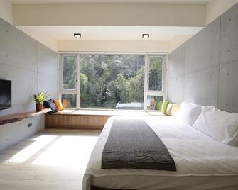 Sun Moon Inn - Yuchi Township - Habitación