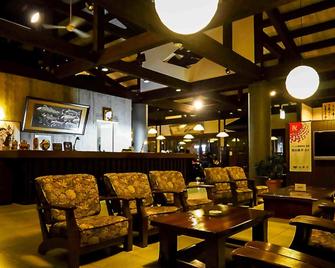 Hotel Kikori - Hida - Area lounge