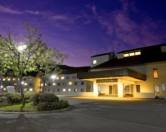 Niseko Northern Resort, An'nupuri - Niseko - Byggnad