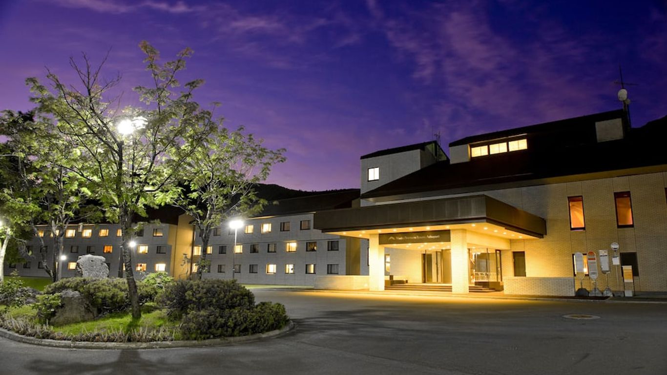 Niseko Northern Resort, An'nupuri