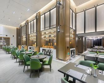 Golden Phoenix Sea View Hotel - Sanya - Restaurant