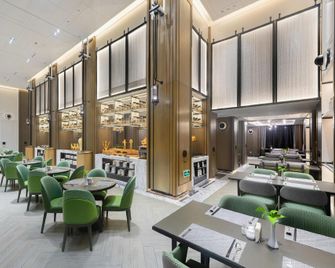 Golden Phoenix Sea View Hotel - Sanya - Lounge