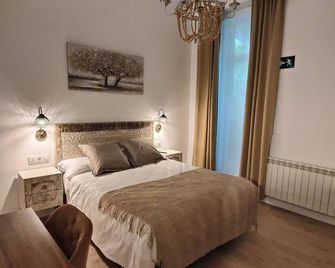 Apartamentos Santander 1 - Santander - Sypialnia