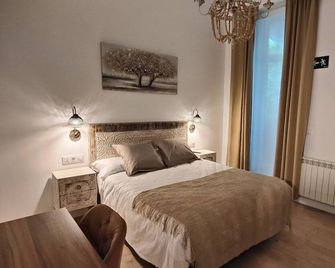 Apartamentos Santander 1 - Santander - Chambre