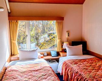 Pension Schooner - Nasushiobara - Bedroom