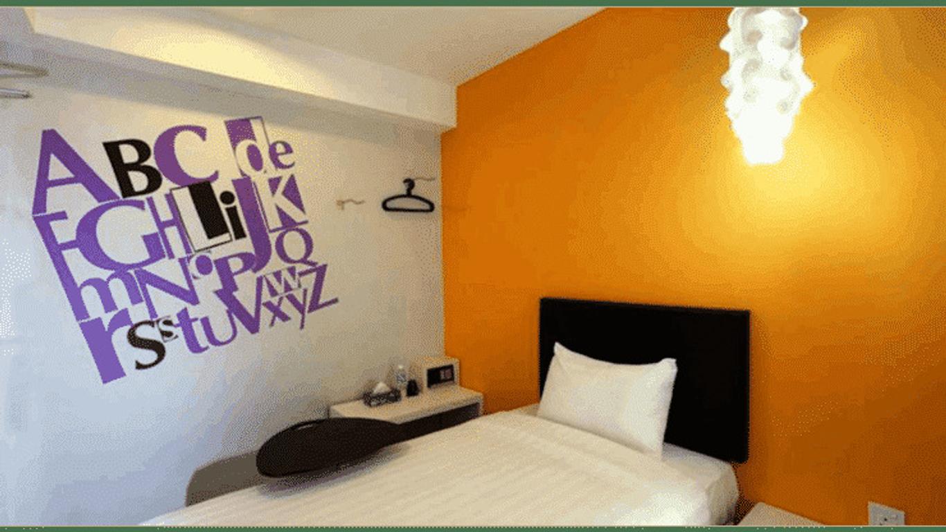 Hotel Zamburger Bliss
