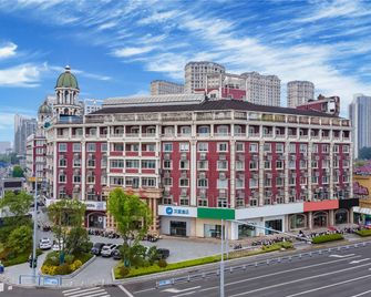 Hanting Hotel Changzhou Dinosaur Park - Changzhou - Building