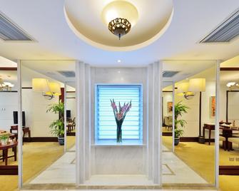 Excemon Beijing Hongxiang Hotel - Beijing - Lobby