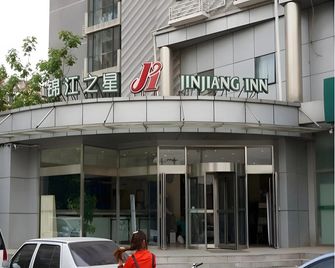 Jinjiang Inn Beijing Pingguoyuan - Pechino - Edificio
