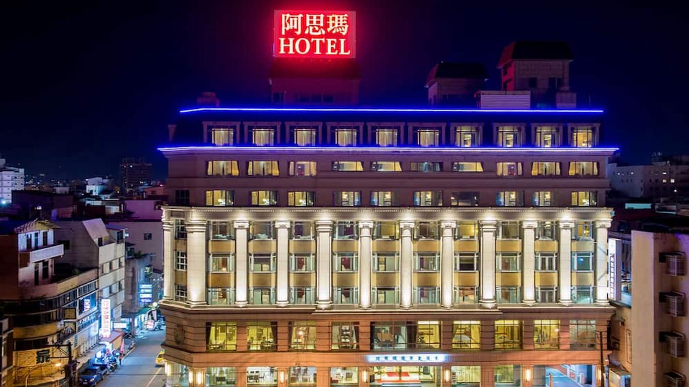 Arsma Hotel
