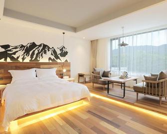 Travelling With Hotel (Ya'an Mengdingshan) - Ya'an - Bedroom