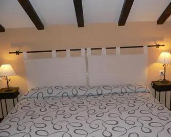 Casa Rural Ozollo - Gautegiz Arteaga - Schlafzimmer