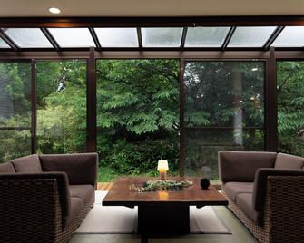 Zuiko Retreat - Higashiizu - Лаунж