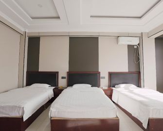 Liyuan Inn - Dandong - Bedroom