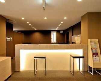 Accommo Inn Kesennuma - Kesennuma - Recepción