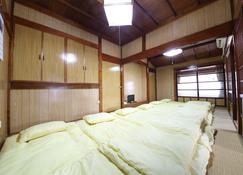 Kume Azuma Villa - Kumejima - Habitació