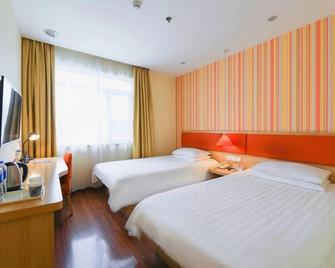 Home Inn Beijing Apple Orchard Metro Station - Pechino - Camera da letto