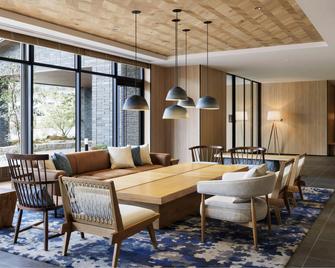 Fairfield by Marriott Hiroshima Sera - Sera - Lobby