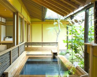Yufuin Santoukan - Yufu - Baño