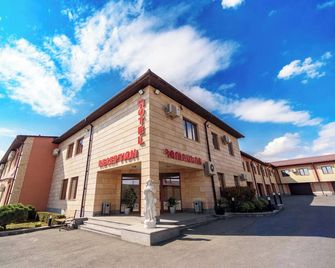 La Defense Hotel Yerevan - Erywań - Budynek